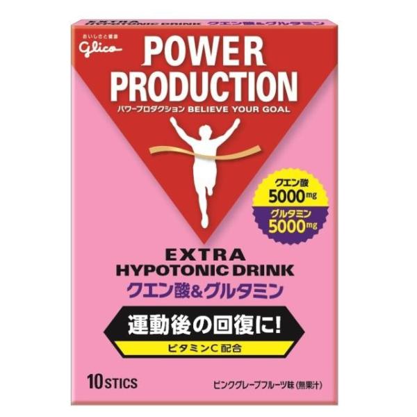 y3ZbgzORp[v_NV GLXgnC|gjbNhN NG_O^~ 12.4g×10{ sNO[vt[c