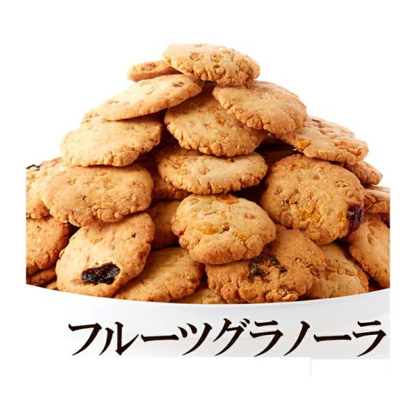 グラノーラ 1kg クッキー ビスケットの人気商品 通販 価格比較 価格 Com
