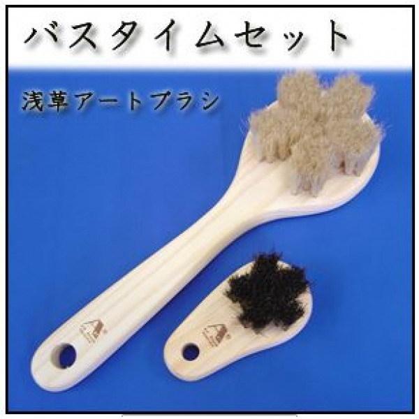 󑐃A[guV oX^CZbg {fBuVtbguVyˑŘiIz