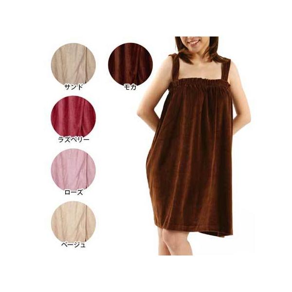 xAn GXeKE Ђt x[W/Th/J/Yx[/[Y