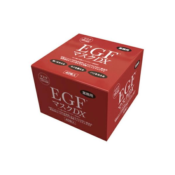 ƖpEGF}XNDX BOX 40