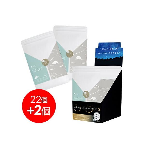 XLvv }CNj[hpb` T][ 22+2P(2)