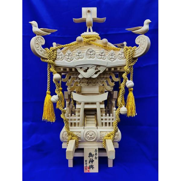  _` ΂ɕԕiLZsi   _` ƓS ؒ̒i VR u _I