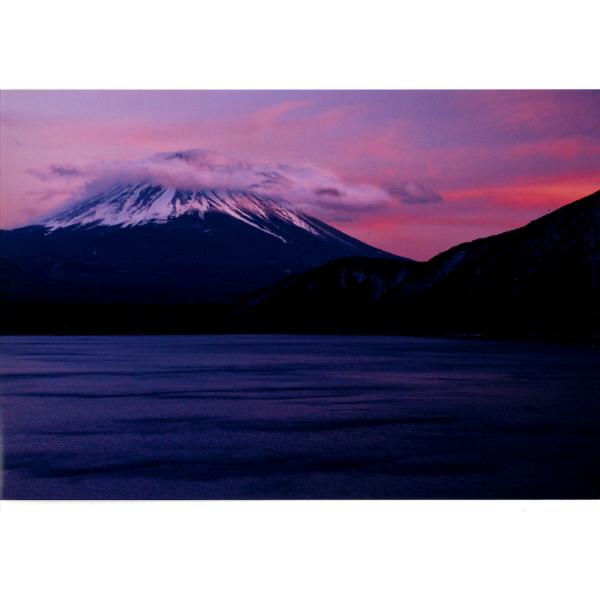 [商品名]秋元隆良氏 奇跡の写真 霊峰富士に聖なる龍 (このはなさくやひめ)[仕様]原材料　印画紙サイズ・ゴールドカラー額：約415m×315mm、重量約980g・窓抜きサイズ（作品の見える大きさ）：約300mm×195mm商品構成銀塩写真...