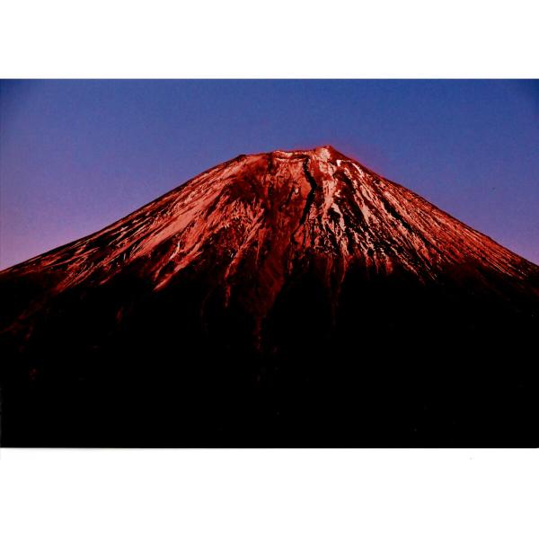 [商品名]秋元隆良氏 奇跡の写真 赤富士に龍紋[仕様]原材料　印画紙サイズ・ゴールドカラー額：約415m×315mm、重量約980g・窓抜きサイズ（作品の見える大きさ）：約300mm×195mm商品構成銀塩写真×1、額×1注意事項『奇跡の写...