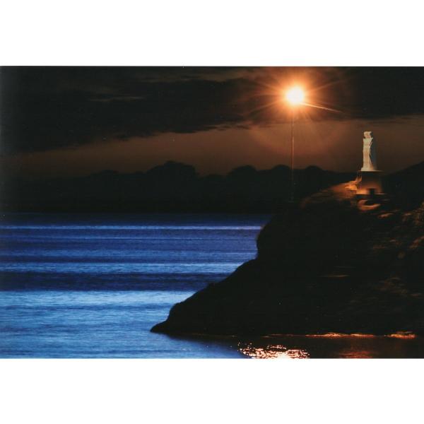 [商品名]秋元隆良 奇跡の写真 マリア像の神秘原材料 印画紙サイズ・ゴールドカラー額：約415m×315mm、重量約980g・窓抜きサイズ（作品の見える大きさ）：約300mm×195mm商品構成銀塩写真×1、額×1[原産国]日本銀塩生写真 ...