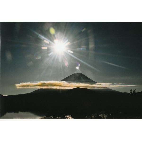 parusu_yyy00842-syo3-r4 parusu_yyy00842-syo3-r4
