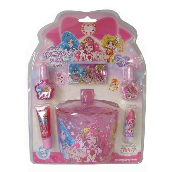 粧美堂 ヒーリングっどプリキュア Pr キラキラキャニスターコスメセット キッズコスメ キャラクター キッズ用コスメ Sho Bi 0b 6hjf Fthr パサパ 通販 Yahoo ショッピング