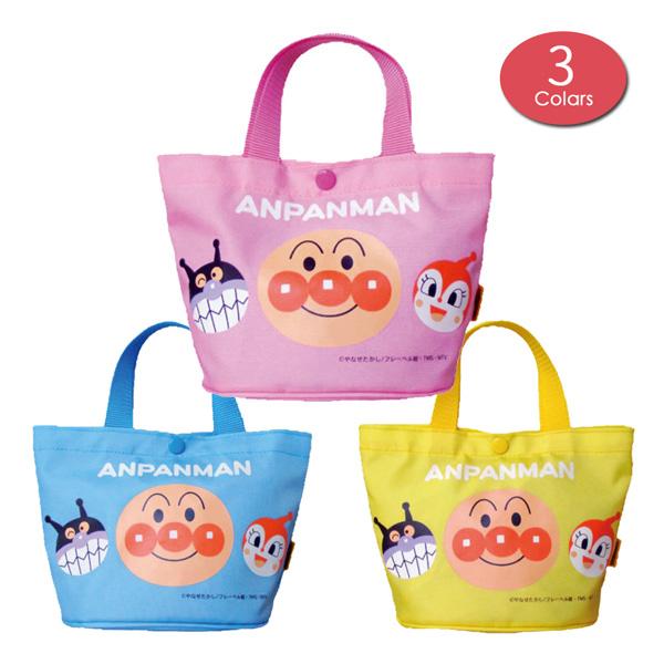 【あすつく対応】【ネコポス便発送可】013470-494 ANW-1500 アンパンマン ミニてさげ ピンク ブルー イエロー 手提げ BAG バッグ ランチバッグ 日本製 伊藤産業