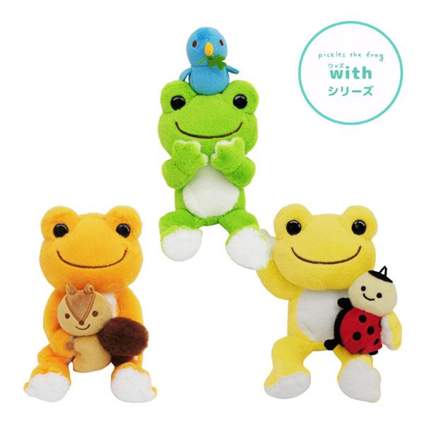 かえるのピクルス 180537-51 ぬいぐるみ withシリーズ ウィズ ナカジマ