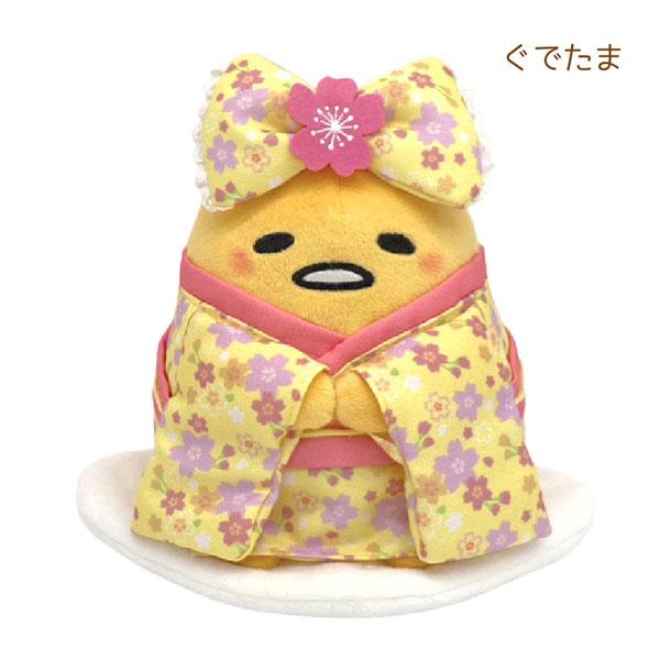 ぐでたま 191601-24 桜着物 S サイズ ぬいぐるみ SANRIO サンリオ