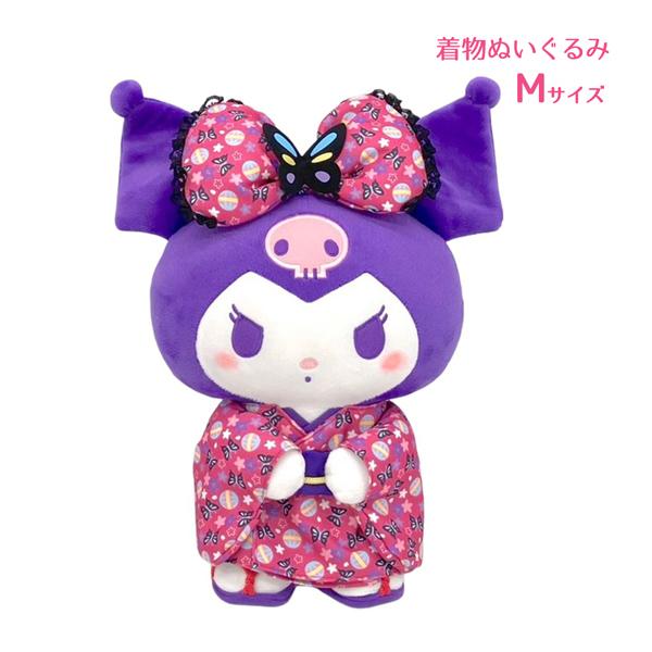 クロミ 206183-25 ちょうちょ着物 M サイズ ぬいぐるみ SANRIO