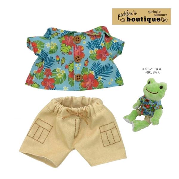 ネコポス便発送可】208552-25 かえるのピクルス アロハシャツセット