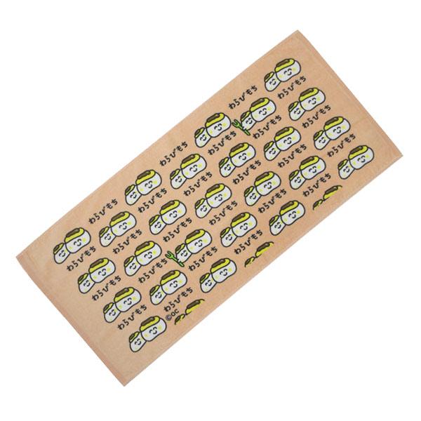 ネコポス便発送可】209128 オクタニ おえかきさん シリーズ フェイス