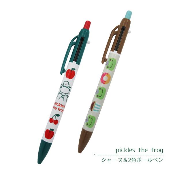 カエルのピクルス　ガラスペン カエルのピクルス ガラスペン