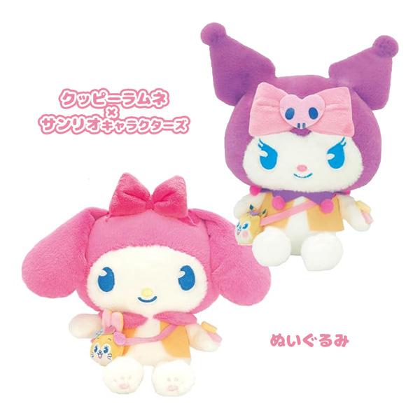 sanrio（サンリオ） 215369-76 クッピーラムネ×サンリオキャラクターズ
