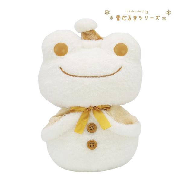 217639-25 かえるのピクルス 雪だるま S サイズ ポンチョ ぬいぐるみ