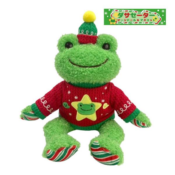 230652-26 かえるのピクルス ダサセーター BD ビーンドール ぬいぐるみ ピクルス ナカジマコーポレーション pickles the frog カエル 予約2026年10月