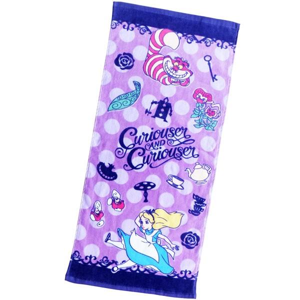 選べる3p 1 110対象商品 ディズニー アリス フェイスタオル Fj Disney キャラクター 綿 コットン Cotton 洗面所 汗 レジャー スポーツ 洗顔 26 Lypn Eodd パサパ 通販 Yahoo ショッピング