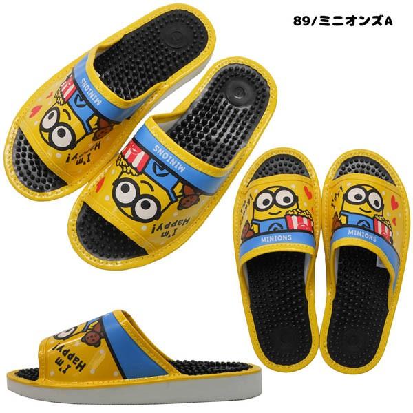 261 91 キャラクター健康サンダル サイズ 約２３ ２５ｃｍ 室内 履物 ルーム ヘルス 刺激 婦人 レディース ギフト プレゼント Buyee 日本代购平台 产品购物网站大全 Buyee一站式代购 Bot Online