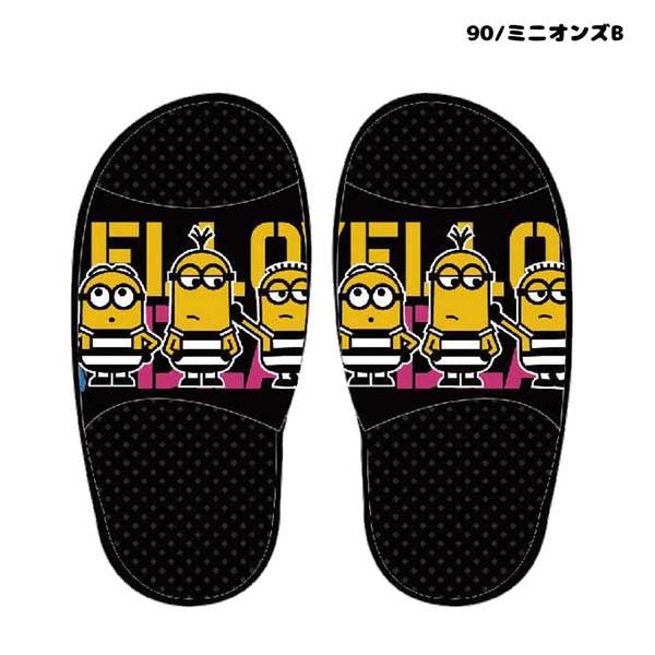 261 91 キャラクター健康サンダル サイズ 約２３ ２５ｃｍ 室内 履物 ルーム ヘルス 刺激 婦人 レディース ギフト プレゼント Buyee 日本代购平台 产品购物网站大全 Buyee一站式代购 Bot Online