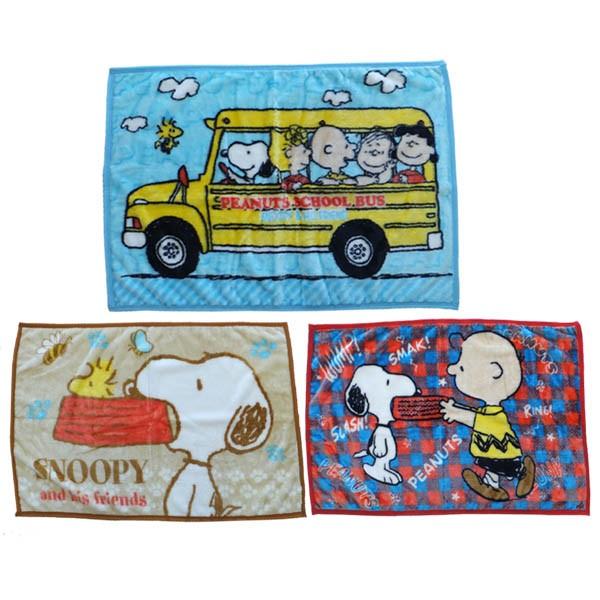 スヌーピー マイヤーひざ掛け Snoopy Peanuts ピーナッツ 寝具 布団 防寒 冬 ひざ掛け 37 37 パサパ 通販 Yahoo ショッピング
