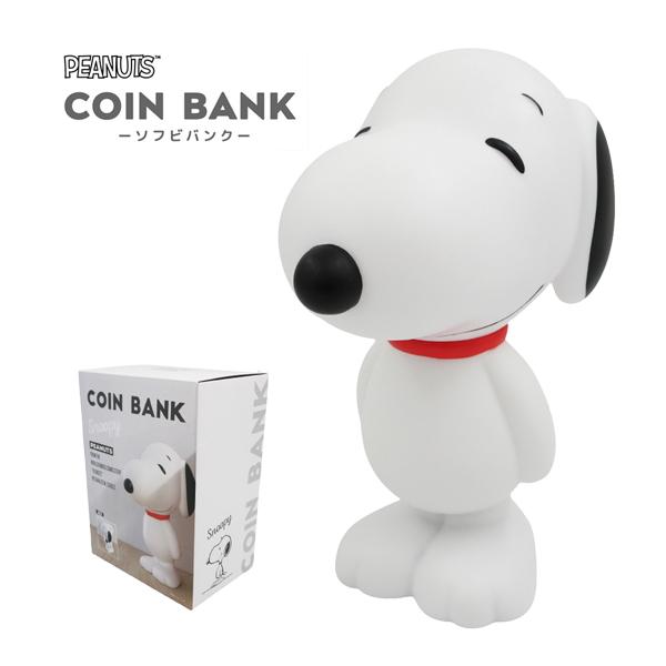SNOOPY（スヌーピー） 5545491 ソフビバンク SNノーマル ピーナッツ