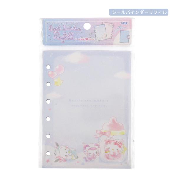 sanrio（サンリオ） 【ネコポス便発送可】136637 クラックス サンリオ