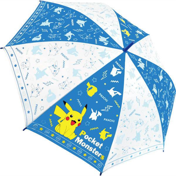 ポケモン シルエット Js ピカチュウ キャラクター 長傘 サイズ ５５ｃｍ ファッション 婦人 レディース カサ かさ パサパ 通販 Yahoo ショッピング