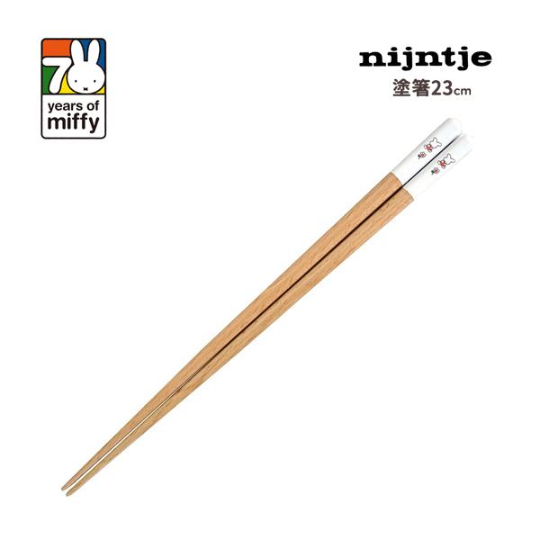 Miffy（ミッフィー） 【ネコポス便発送可】420555 70th ナインチェ