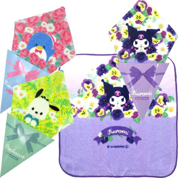 ネコポス便発送可】43232-49232 サロンジェ ブーケ型 タオル SANRIO