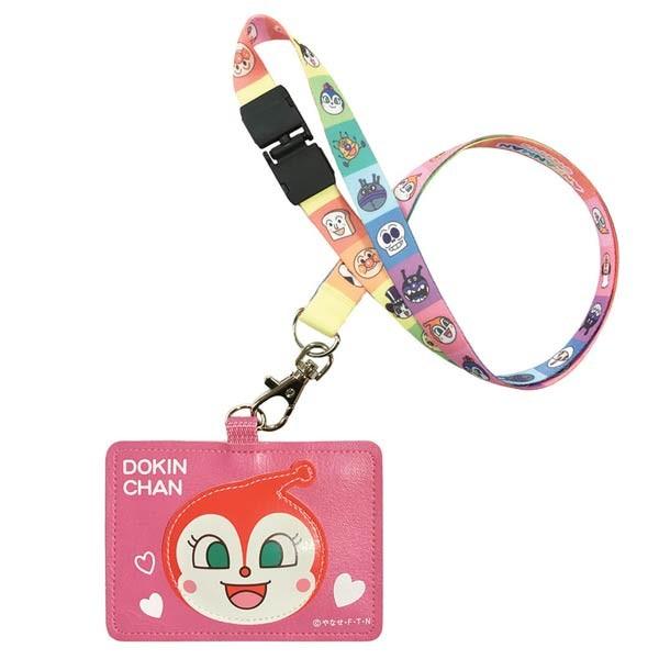 あすつく対応)011308/伊藤産業/[ANPANMAN]ネックストラップ付きパス