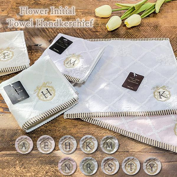 こやぶん⭐ブラックウォッチのワッフルハンカチ⭐２枚SET⭐ハンドメイド ポール＆ジョー ハンカチ｜ポール ＆ ジョー公式オンラインストア