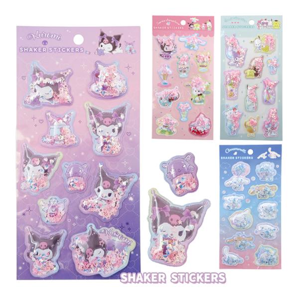 【メール便送料無料】5543687-90 シェイカーステッカーズ シナモロール ふんわりおそら SRCパフェスイーツ クロミ ときめきワールド SRCきらめきドリンク