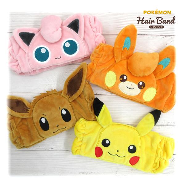 【ネコポス便発送可】5548006-9 ポケットモンスター ヘアバンド ピカチュウＮ イーブイ パモ プリン POKEMON hair band タオル かわいい