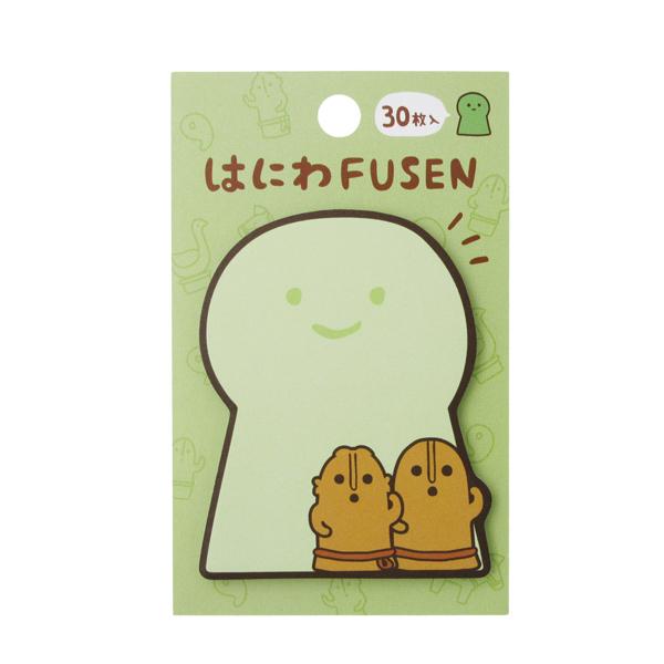 【ネコポス便発送可】741792 はにわFUSEN 前方後円墳 付箋 ふせん 事務商品 文具 埴輪 古墳 本 ノート メモ 筆記