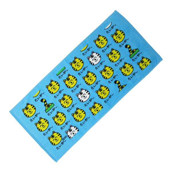 +タオルです The LAST TOWEL ザ・ラストタオル 吸水性抜群のバスタオル