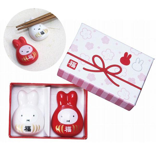 金正陶器 ミッフィー 福だるま 紅白箸置きセット 209773 日本製 miffy