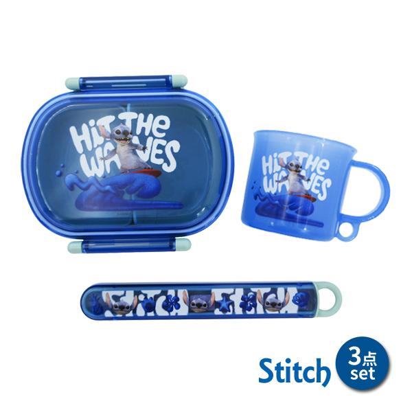 スティッチ 711190-213-51set ディズニー Disney ランチ3点セット リロ