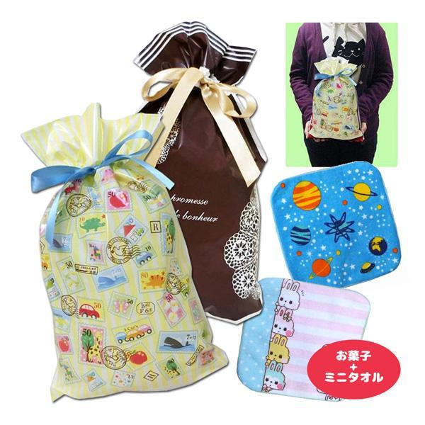 76667-MT 560円 （男の子or女の子柄）1枚入り お菓子詰め合わせ巾着