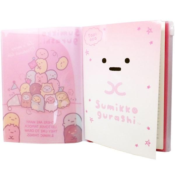 すみっコぐらし Ny21701 クリアフォルダー付きノート ピンク San X サンエックス 文具 事務用品 紙 キャラクター メモ帳 日記 学校 オフィス 8f Rtbk Ht9x パサパ 通販 Yahoo ショッピング