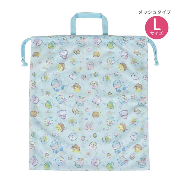 すみっコぐらし 【ネコポス便発送可】120516 メッシュ巾着 Lサイズ 約