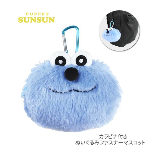 パペットスンスン　ぬいぐるみマスコット パペットスンスン ぬいぐるみマスコット Summer ver.タイトー
