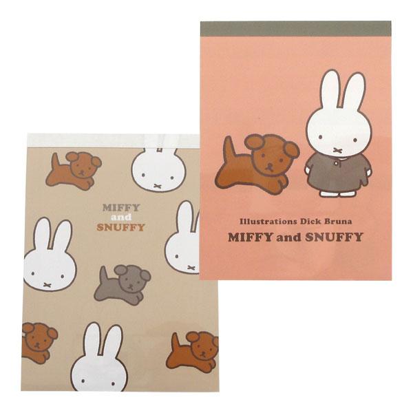 miffy様 ご確認用ページです。 MIFFY THINKING | Miffy Pin | ZERO PER ZERO_JP