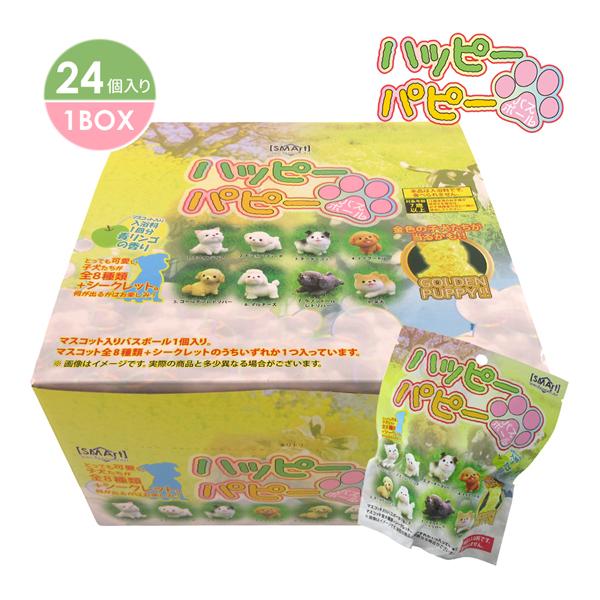 BPP-01-SET ハッピーパピー バスボール 1BOX 24個入セット 青リンゴの