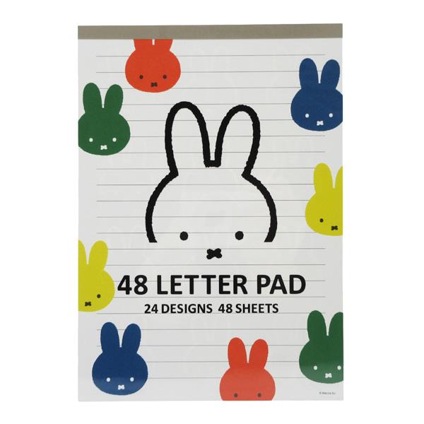 Miffy（ミッフィー） 【ネコポス便発送可】BS24-61 スクエア 48 レター