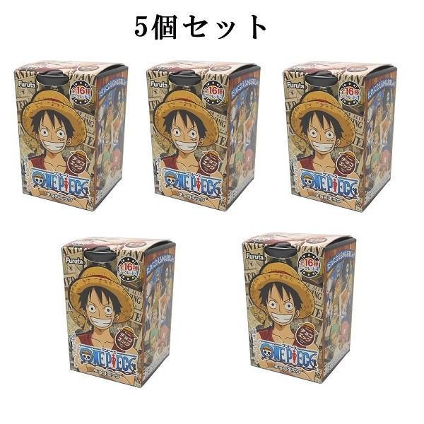 Fr955 フルタ製菓 One Piece ワンピース チョコエッグ５個セット 駄菓子 おやつ おまけ フィギュア マスコット アニメ チョコレート ギフト プレゼント Buyee Buyee Japanese Proxy Service Buy From Japan Bot Online