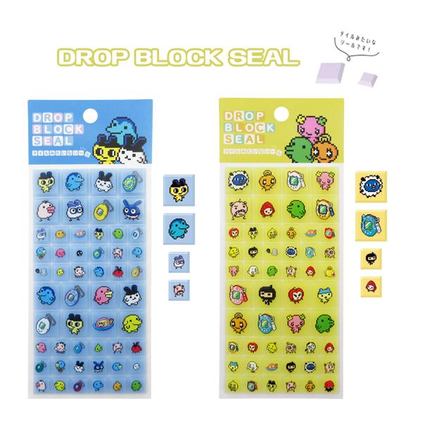 メール便送料無料】224888-89 たまごっち ドロップブロックシール