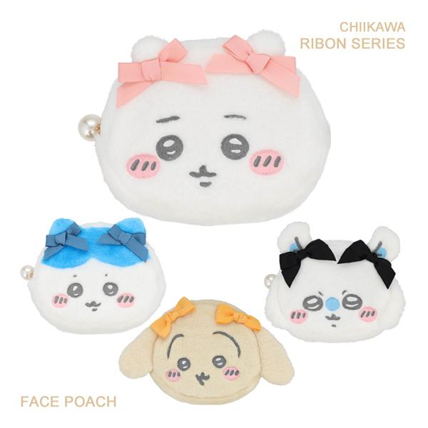 CW34874-77 ちいかわ CW ダイカットフェイスポーチ ハチワレ うさぎ