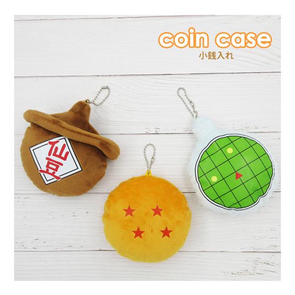 ネコポス便発送可】DB-KZ ドラゴンボールZ 小銭入れ ボールチェーン